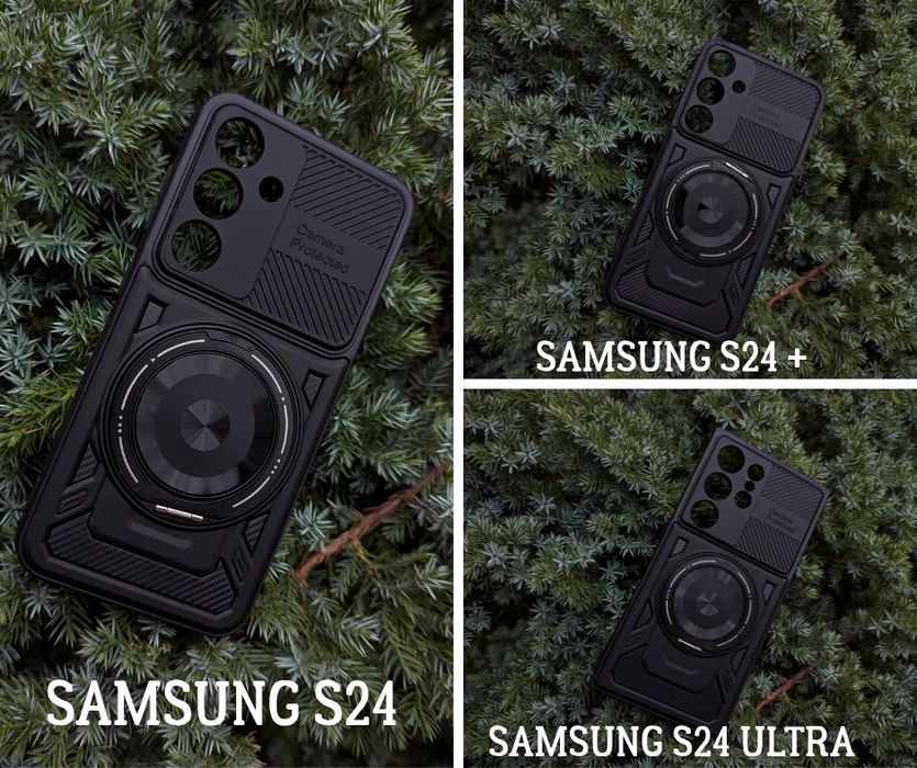 Samsung Galaxy S24 + Plus Ultra противоударный чехол с кольцом Magfit