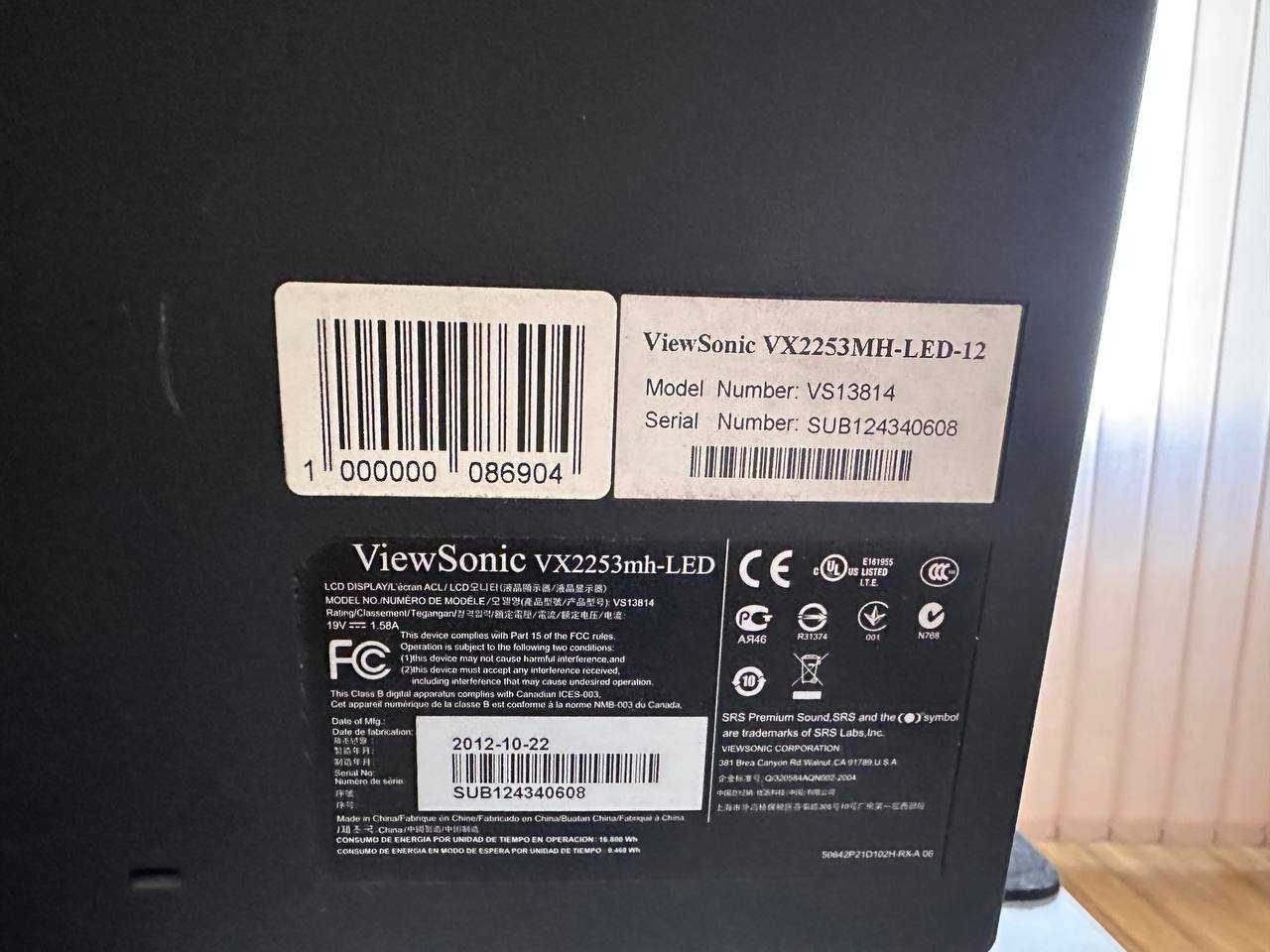 Продам мониторы ViewSonic VX2253MH-LED-12