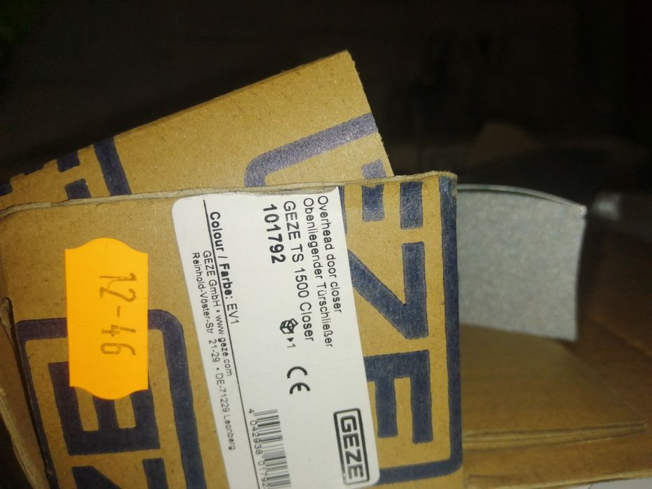 Samozamykacz do drzwi  nowy