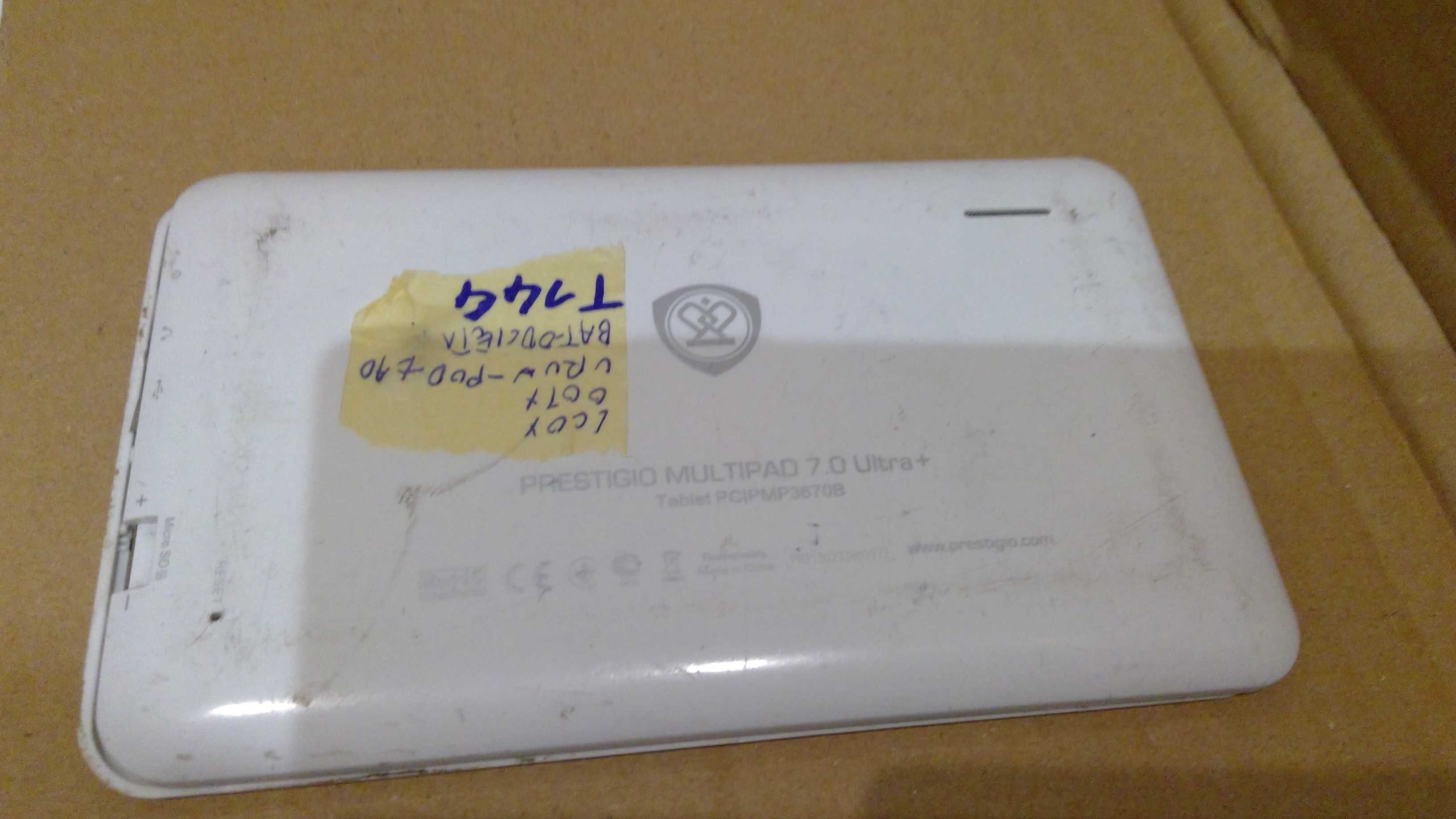 Tablet Prestigio Multipad 7.0 Ultra + T144
