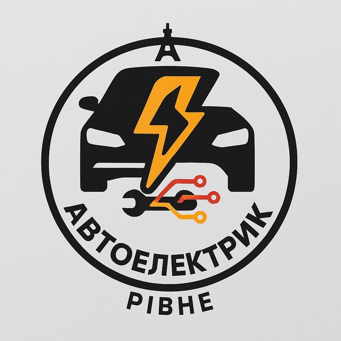 Послуги АвтоЕлектрика