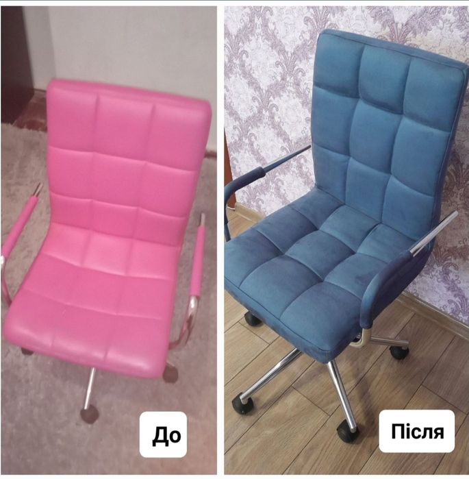 Перетяжка м'яких меблів та виготовлення нових