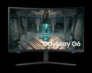 Monitor Gamingowy Odyssey G6 32” 240Hz QHD