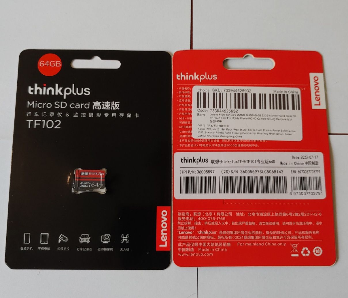 Micro SD карта kingston 64Gb