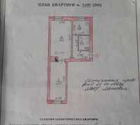 Квартира 2-х кімнатна