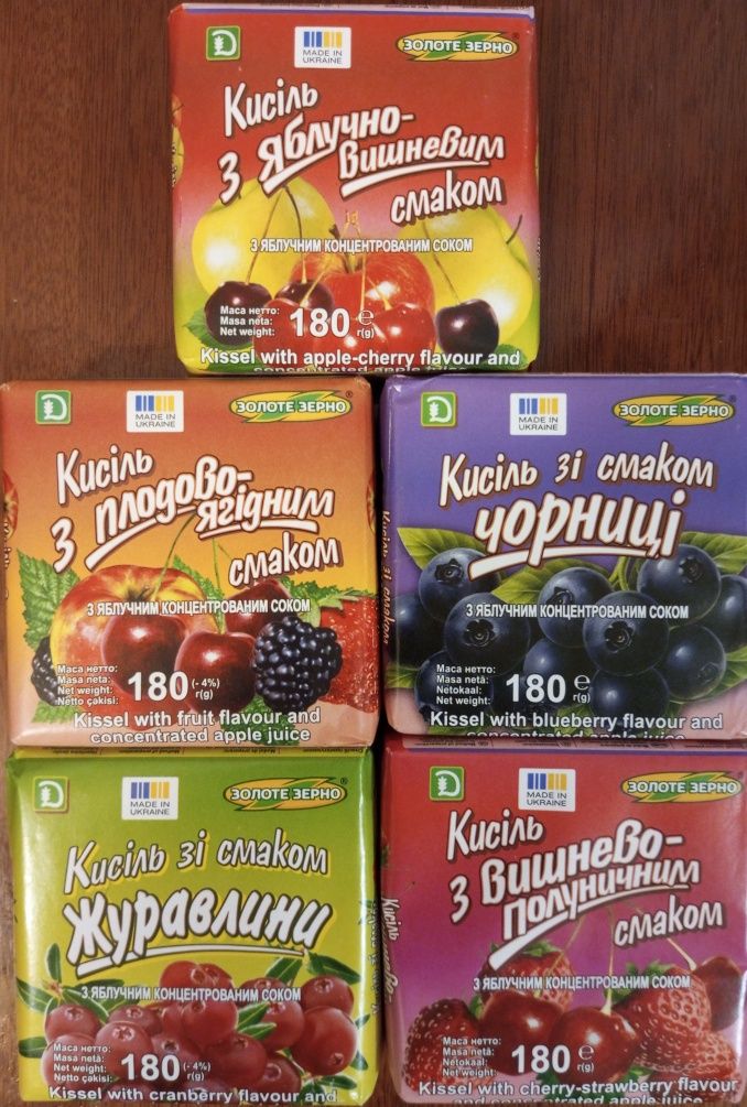 Ікра з кабачків.  Паштет,Згущонка,Томат,Макарони,Чай,Сік,