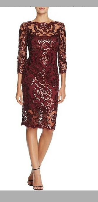 Женское нарядное платье