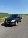 Nissan Qashqai 1.5 dCi