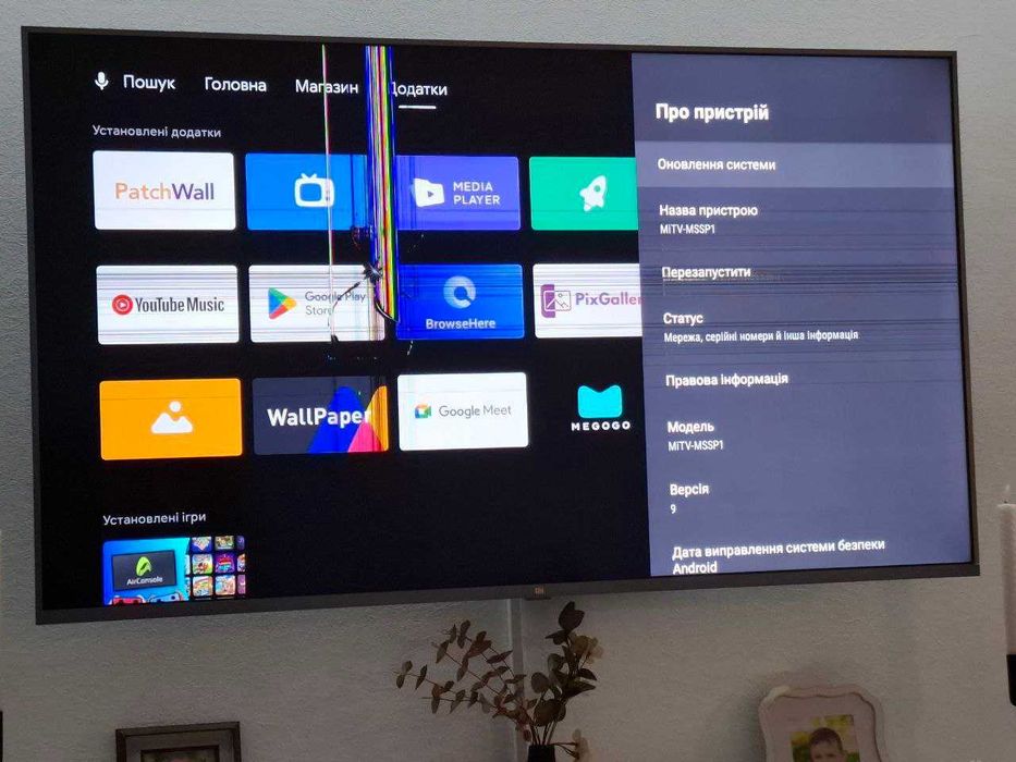 Xiaomi Mi TV 4S 55" (ELA4370GL) з тріснутим екраном САМОВИВІЗ