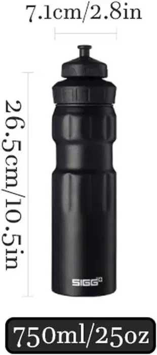 SIGG 750ml bidon rowerowy z ustnikiem WMB Sport Black Touch s742