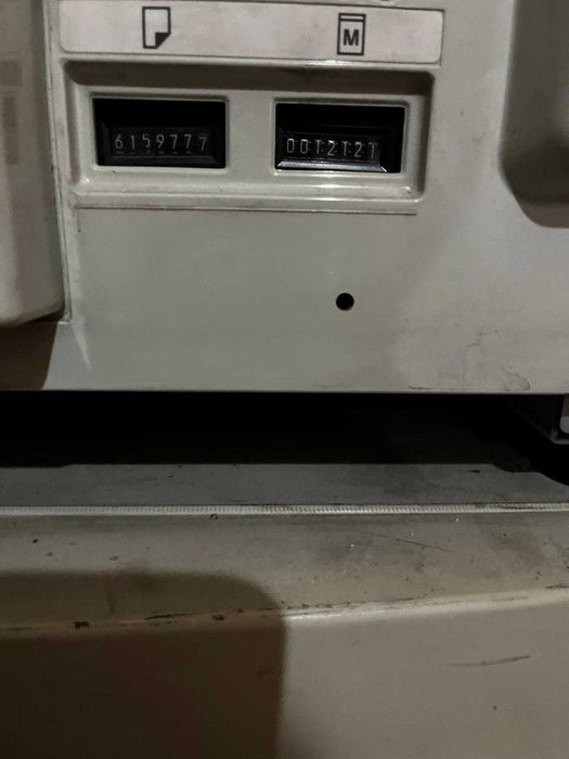 Продам RISO RZ 970