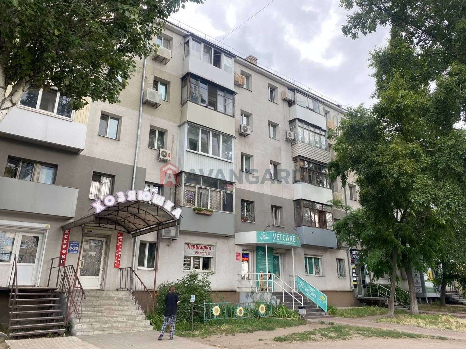 Продам 2к.  Слобожанский 13