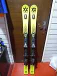 Narty zjazdowe VOLKL Race Tiger SC 11 150 cm