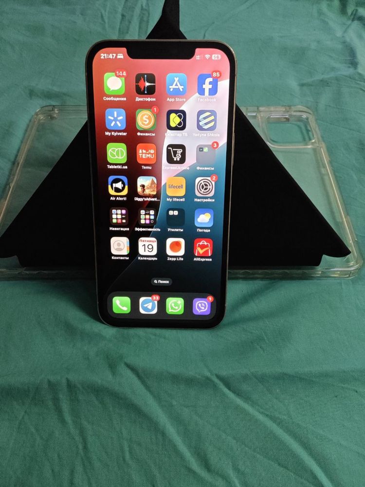 iPhone 12 Pro Max 128 GB