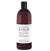 Ziaja Wellness Baltic Home Spa Coconut Żel Pod Prysznic 500Ml (W) (P2)