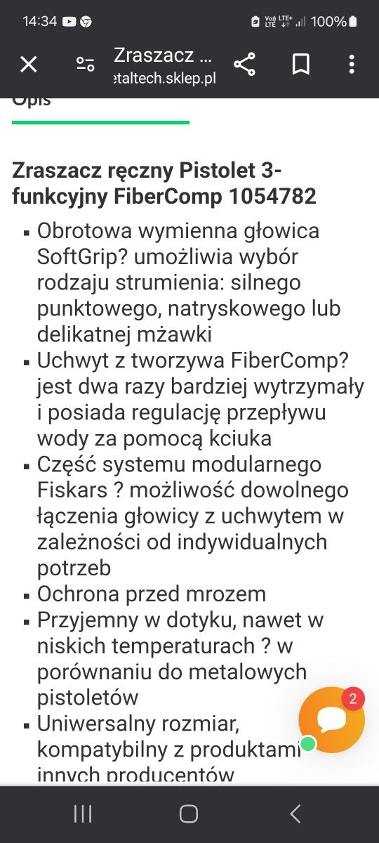 Nowy Pistolet Zraszajacy 3 Funkcyjny FiberComp Soft Grip firmy Fiskars