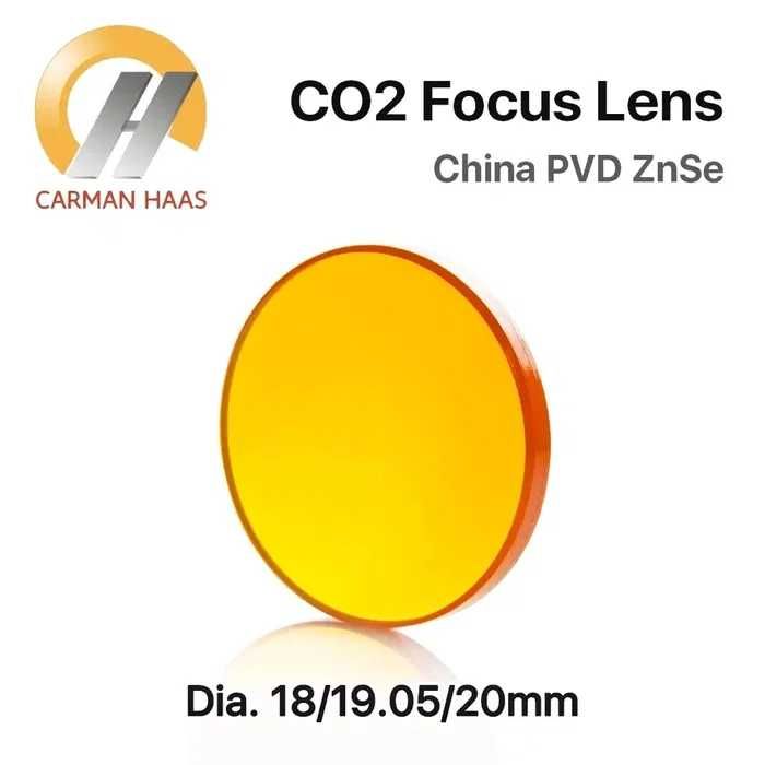 Фокусирующие линзы ZnSe  Диаметр 18 мм. Фокусное расстояние 127 мм.