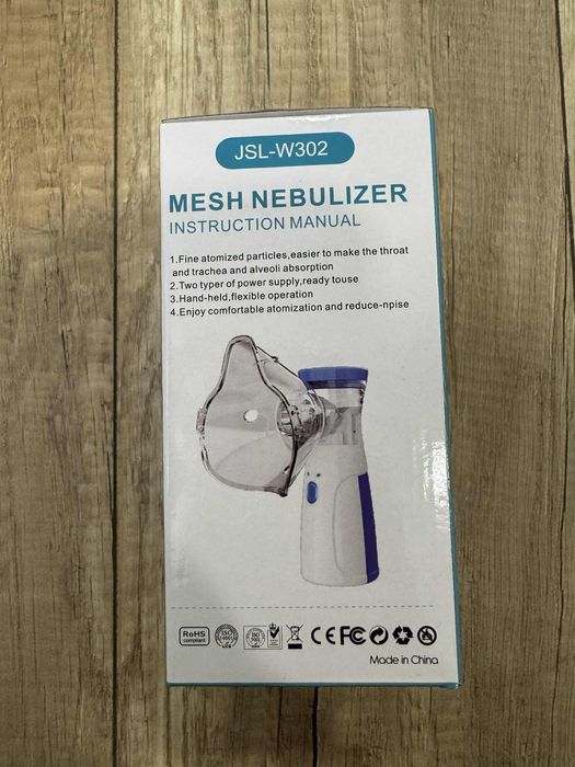 Inhalator dla dzieci