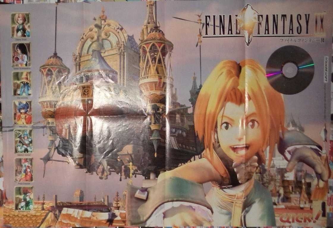 plakat gaming poster z gry Final fantasy IX 9 Dracula Tribes Click200