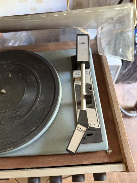 Проигрыватель винила