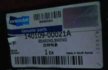 wieniec DOOSAN DX190W-3 obrotnica, łożysko obrotu, bearing swing OEM
