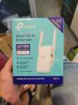 Продам  TP-Link RE315