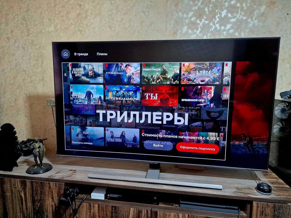 Samsung QLED 120 герц Q70T