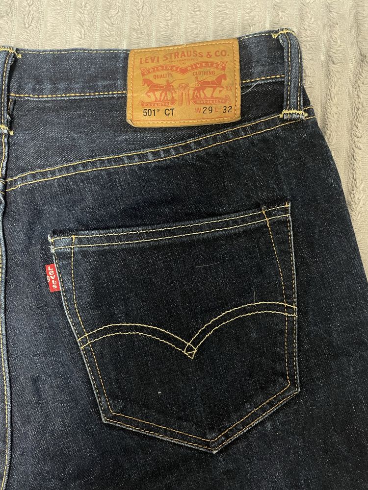 Leviʼs STRAUSS 501