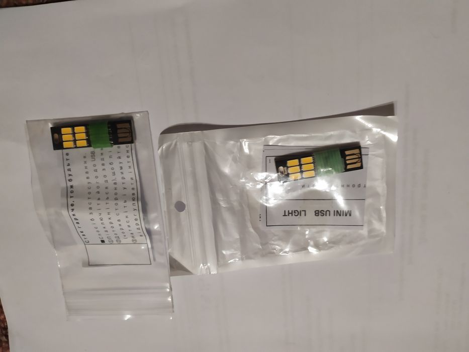 MINI  usb light плата