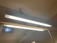 Lampa łazienkowa Ip 54
