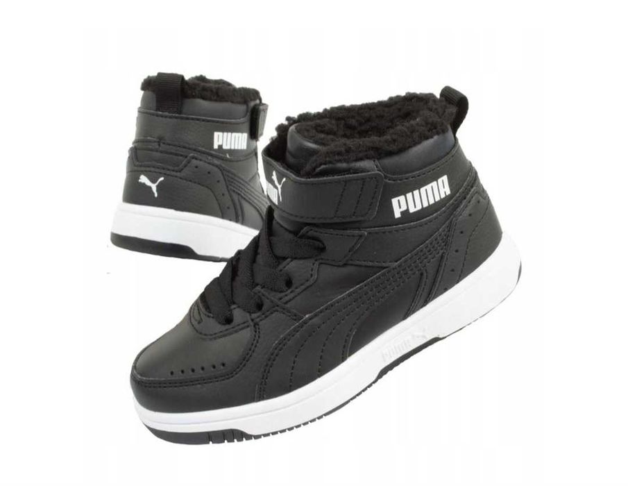 Buty Puma Rebound chłopięce zimowe 32 CZARNE- JAK NOWE