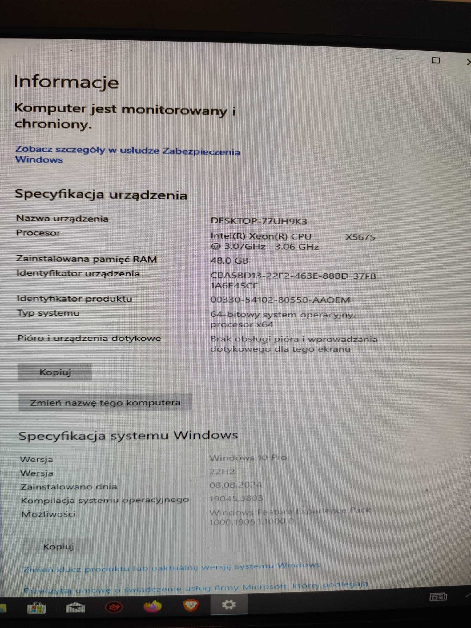 Komputer gamingowy i do pracy.6rdzeni,48GB RAM+RX570 8GB+monitor+akces