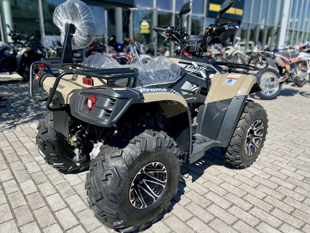 Квадроцикл LINHAI LH300ATV-D Promax