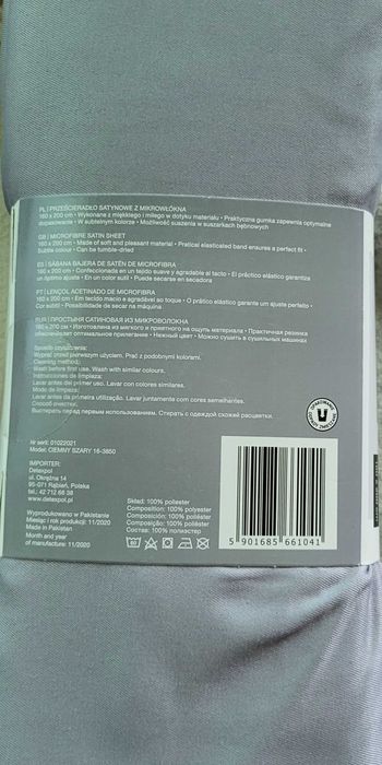 Nowa pościel DWUSTRONNA BAWEŁNIANA 160x200 cm + prześcieradło SATYNOWE