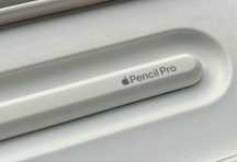 Rysik Apple Pencil Pro MX2D3AM/A do iPad Pro / iPad Air