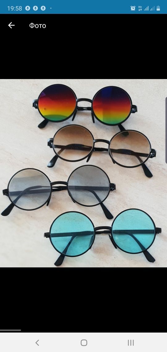 Ексклюзив из 80х настоящие винтажное СТЕКЛЯНЫЕ очки,редкие модели