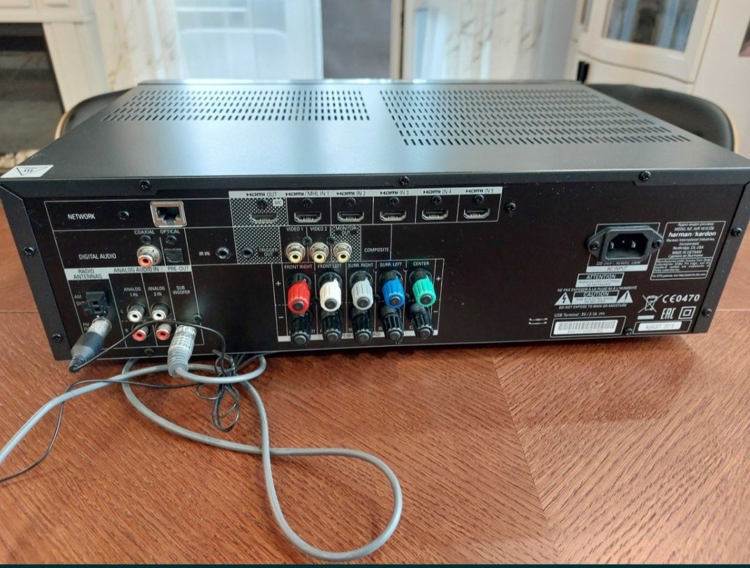 Zestaw kina domowego Harman Kardon AVR 161S + głośniki Canton MOVIE