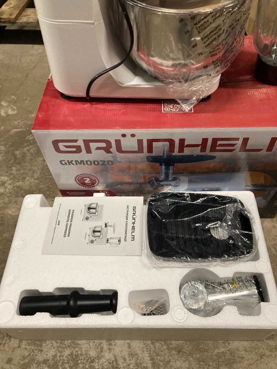 Кухонная машина GKM0020, 1800 Вт, 6 скоростей ( GRUNHELM)