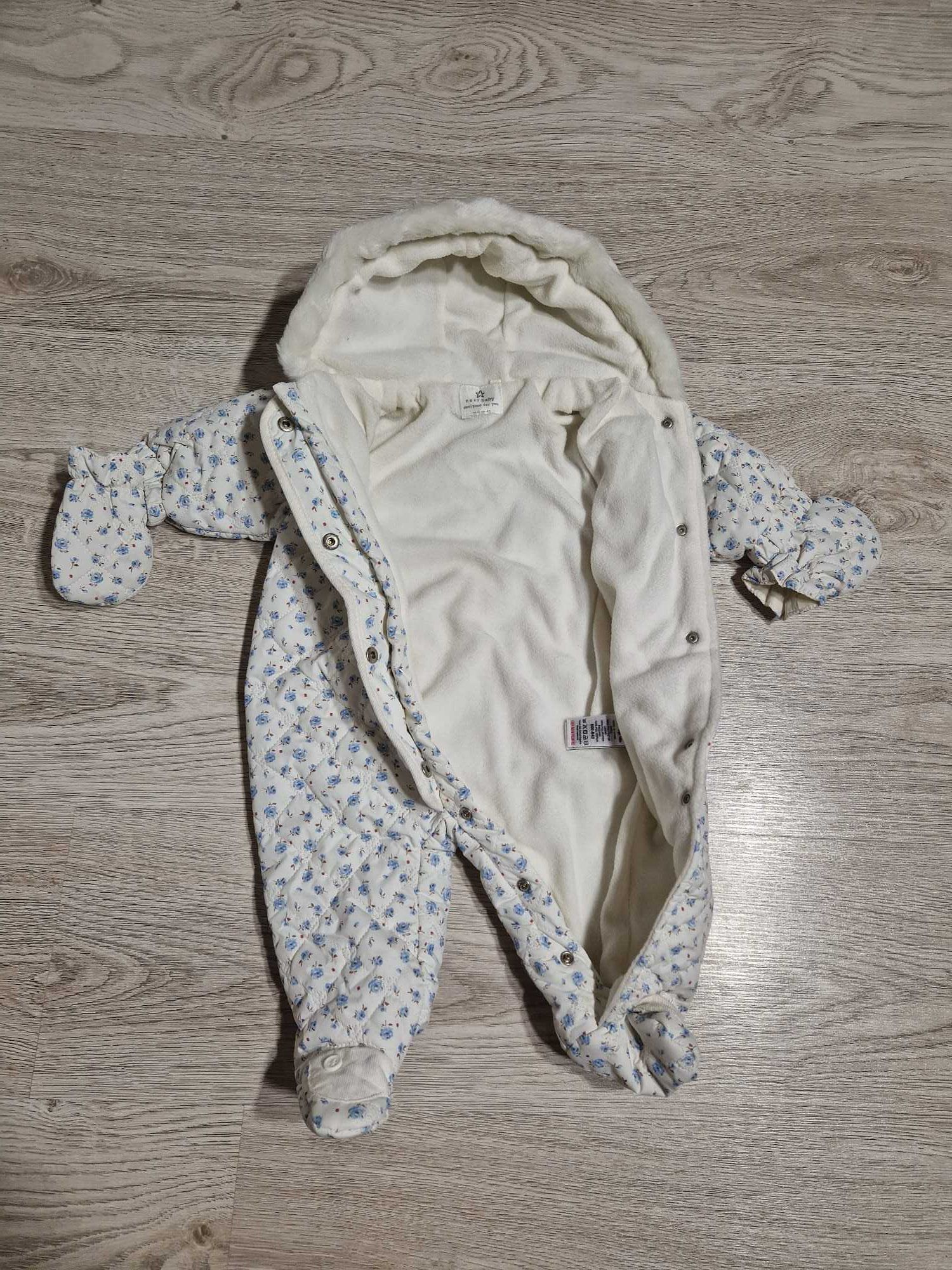Uroczy kombinezon dla noworodka Next 62cm