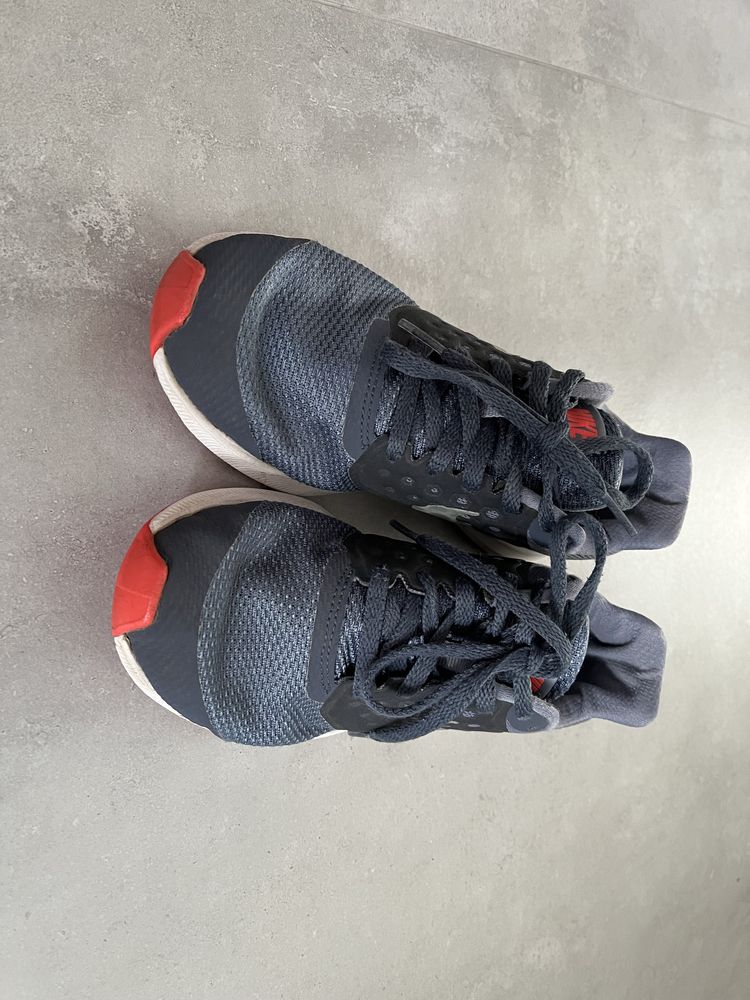 Buty chłopięce nike rozmiar 35