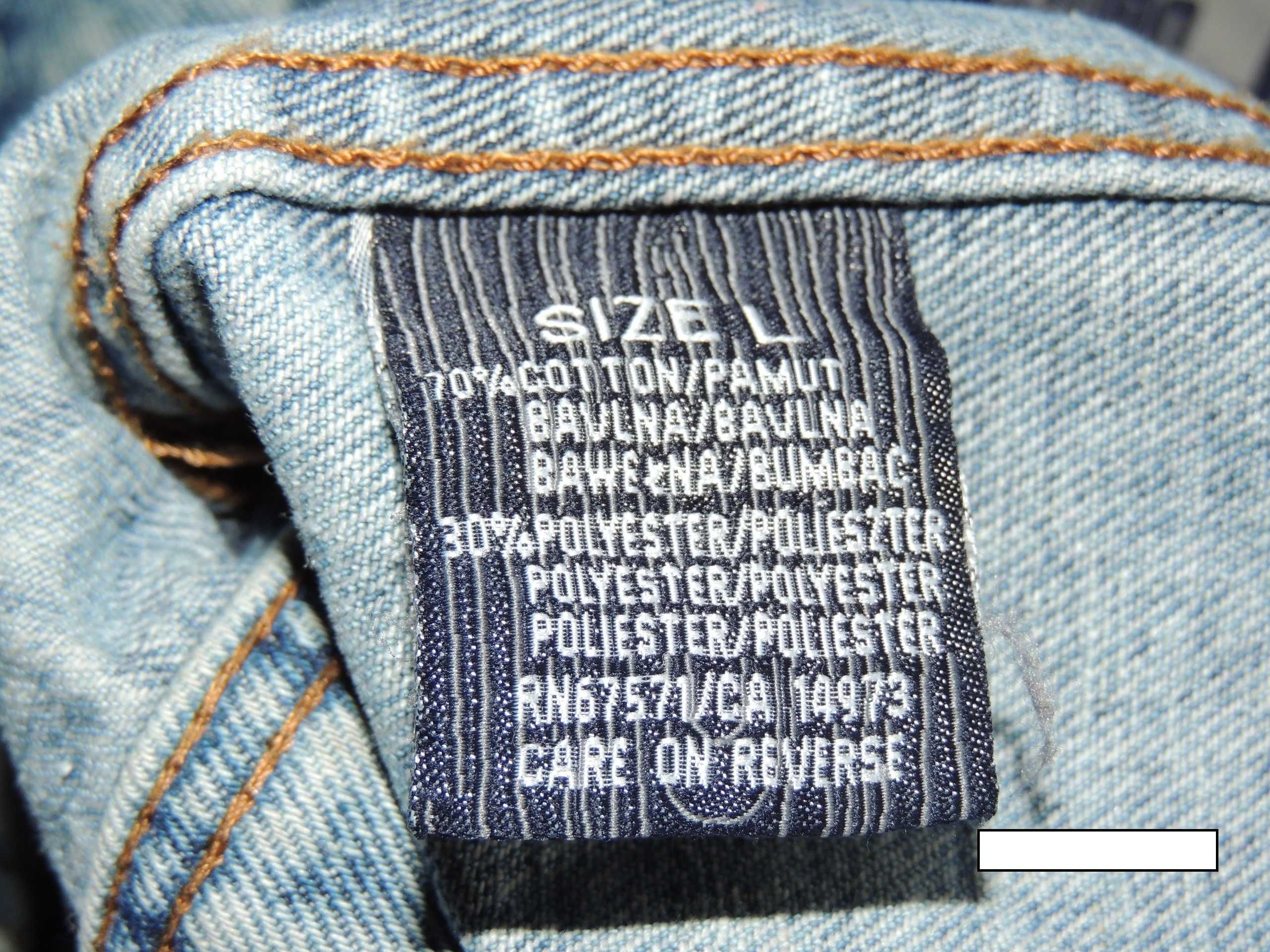 Katana jeansowa (roz. L) - stan BDB
