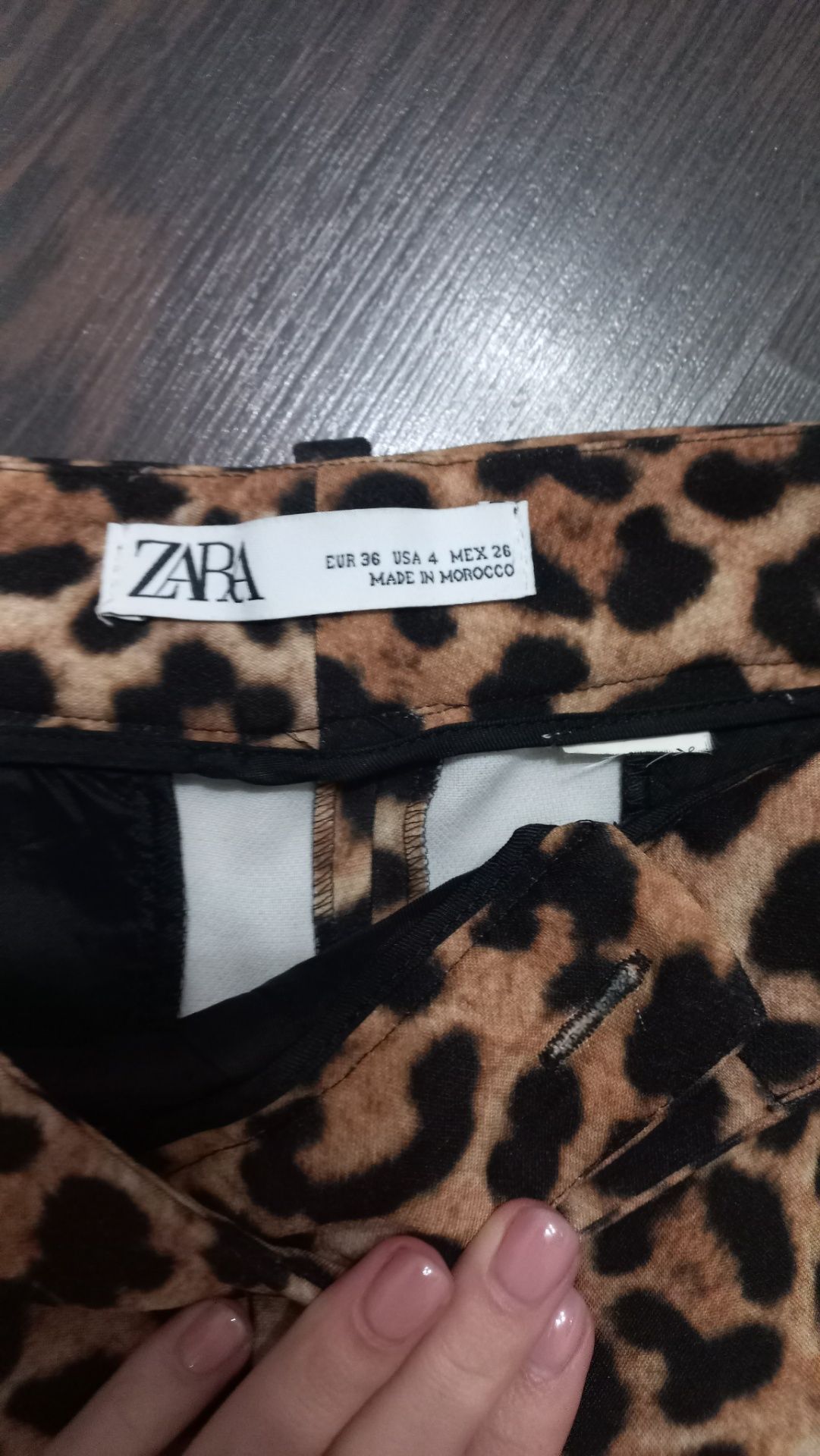 Штани  жіночі zara