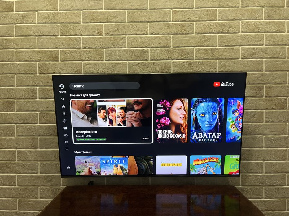 Телевізор Samsung UE49MU7055T, 49”, 4K UHD, Smart TV