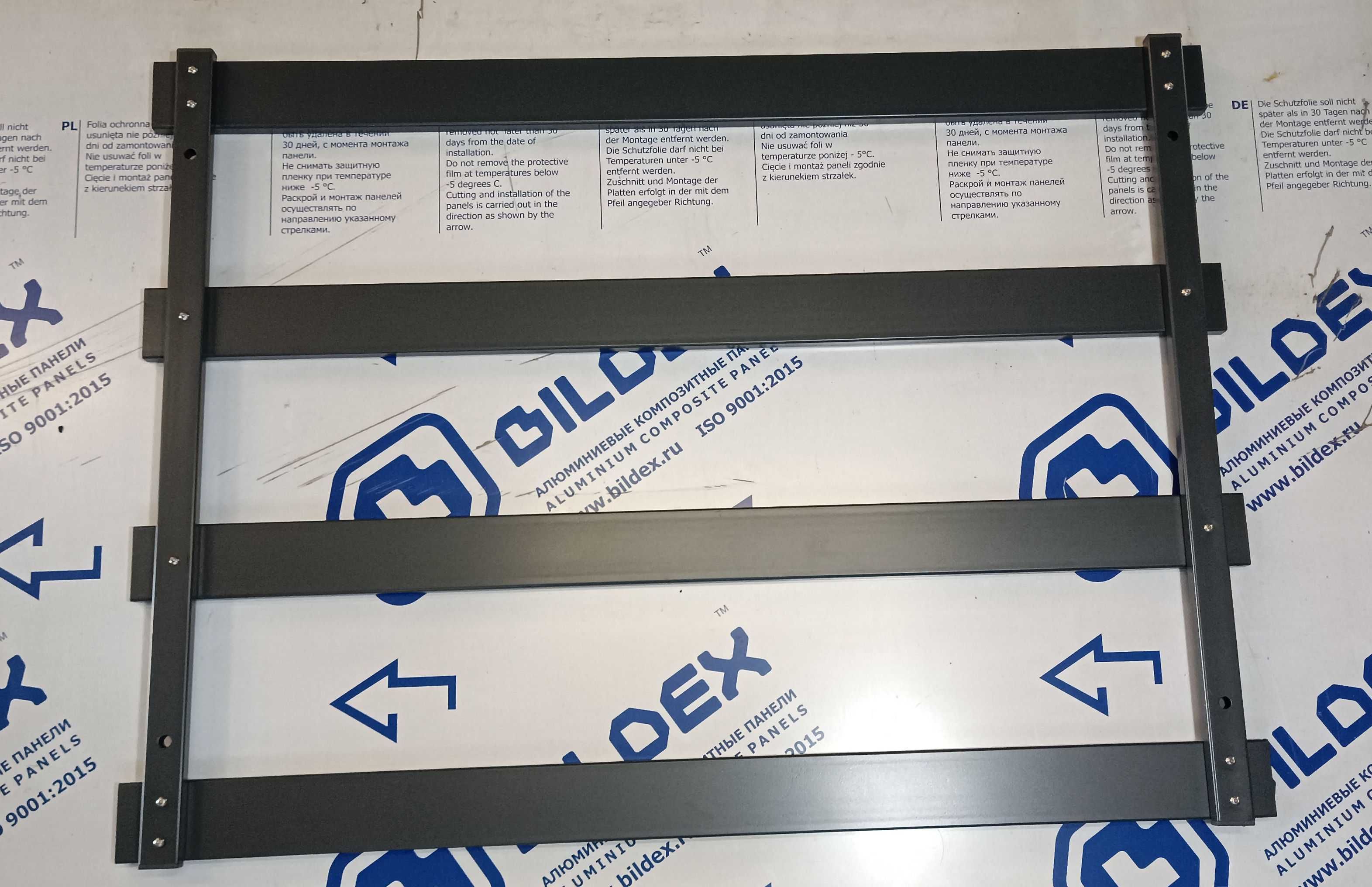 Balkon Balustrada francuska okienna BF19 RAL od 100 cm Cała Polska
