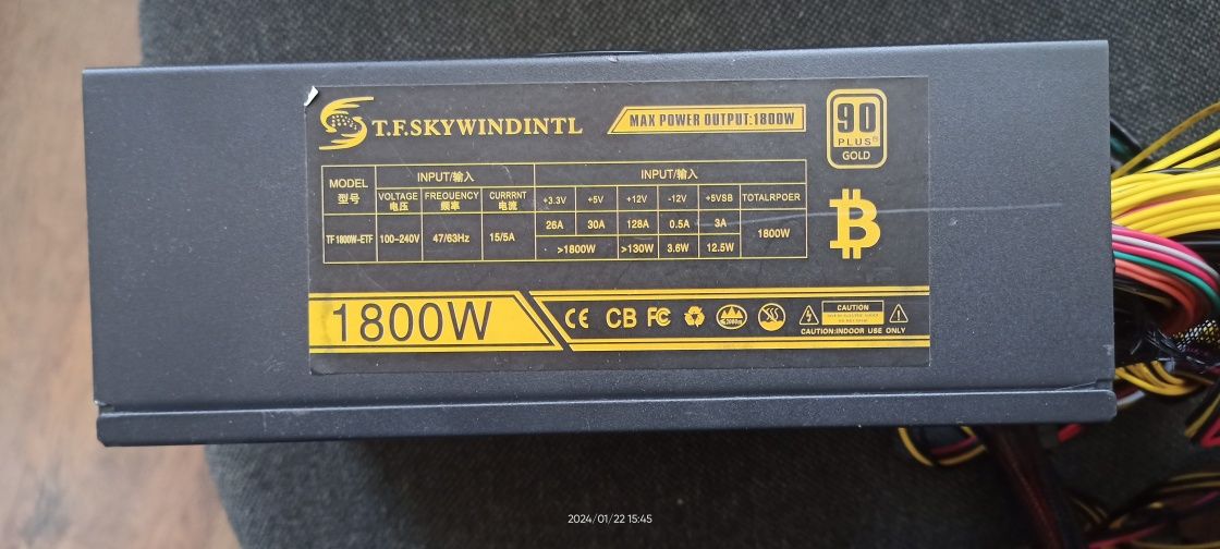 Продам блок живлення 1800w