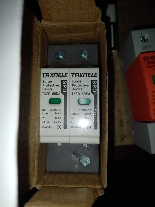 продам узип для солнечных панелей