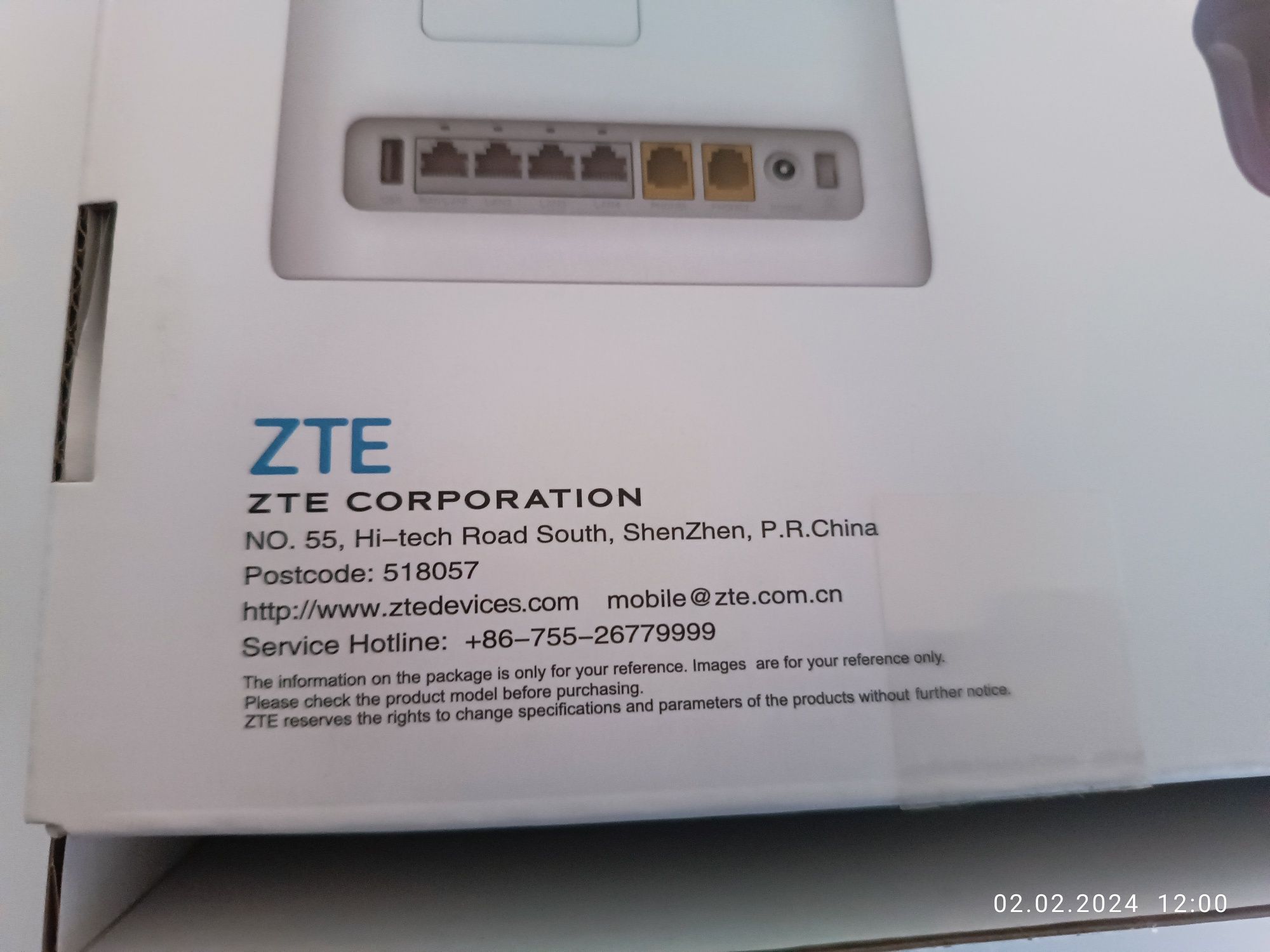 Router domowy na SIM ZTE MF286D