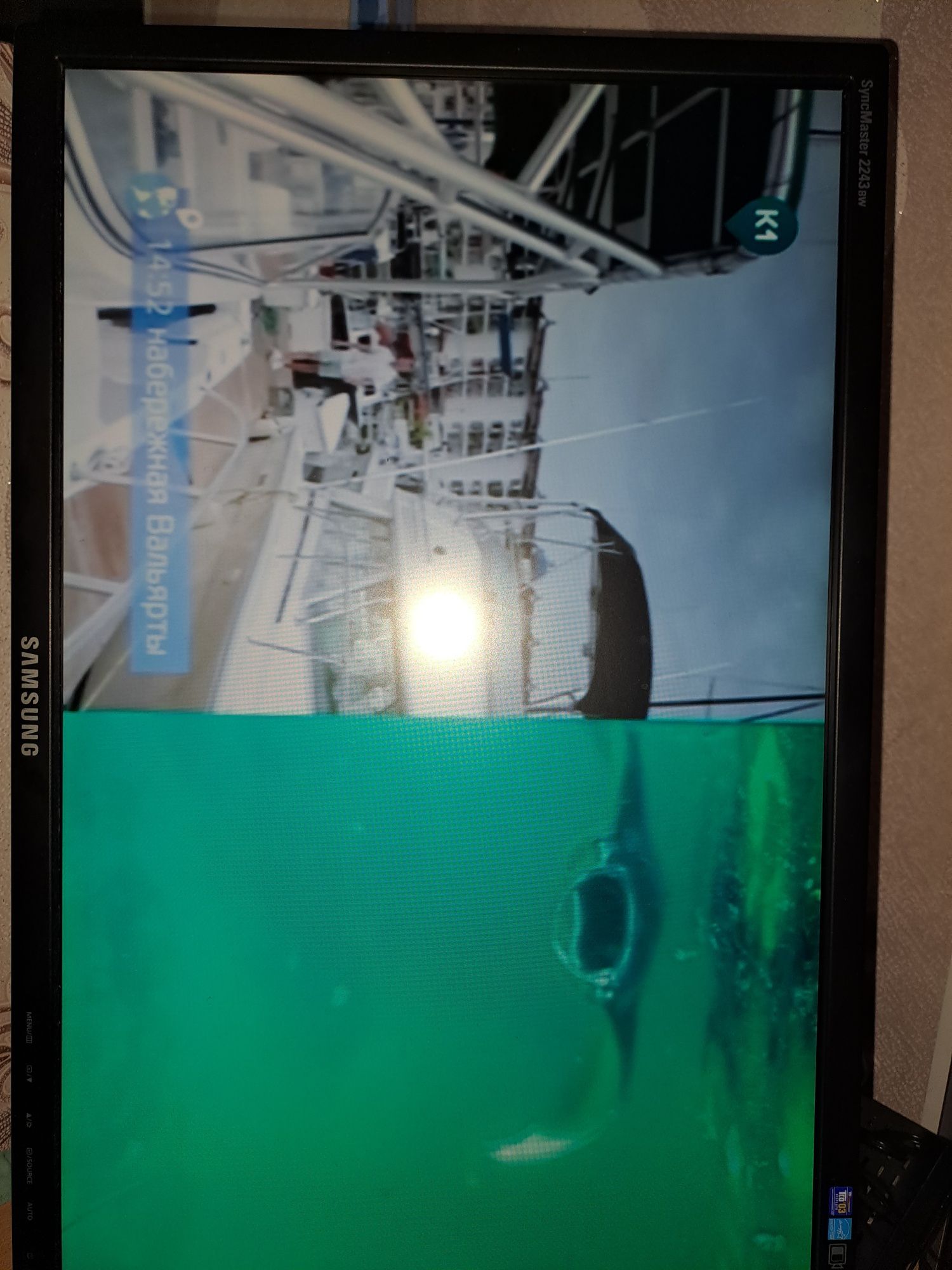 Монітор 22".Samsung 2243BW. Торг.