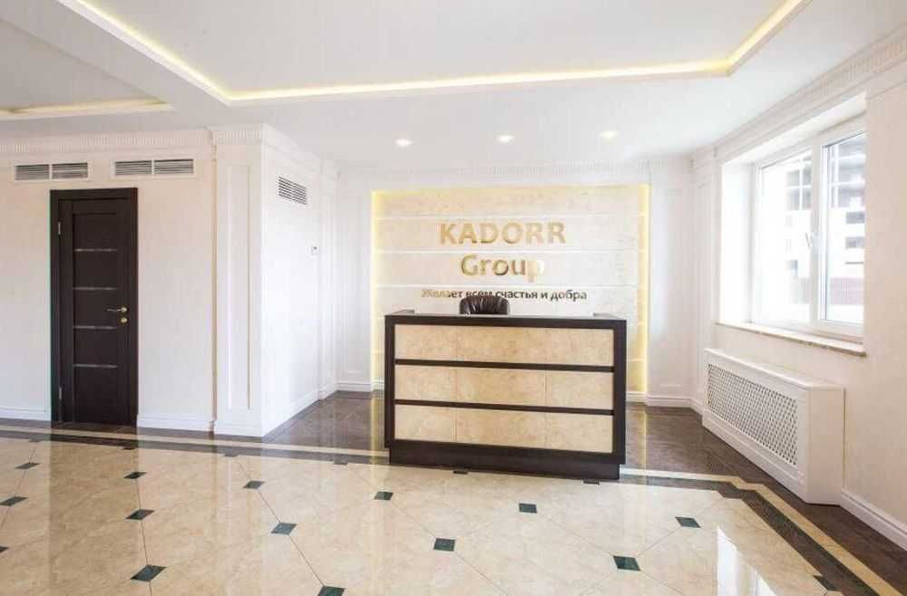 Цена огонь+ Бонус! Просторная 1к в 47 Жемчужина.