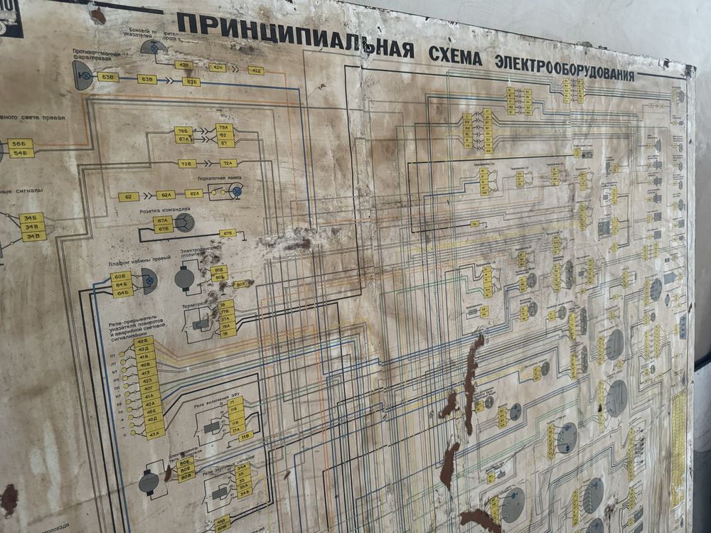 Продам стенд принципиальная схема электрооборудования Камаз 4310